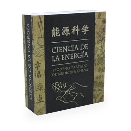 minilibro_ciencia_de_la_energia_01